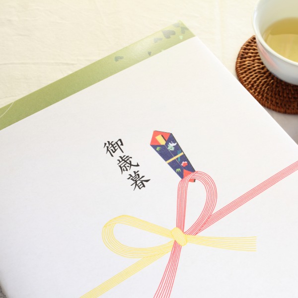 Japan New Year tradition