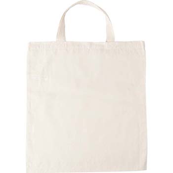 Cotton Bag With Short Handles